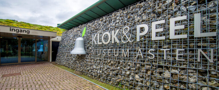 Museum Klok en Peel Asten